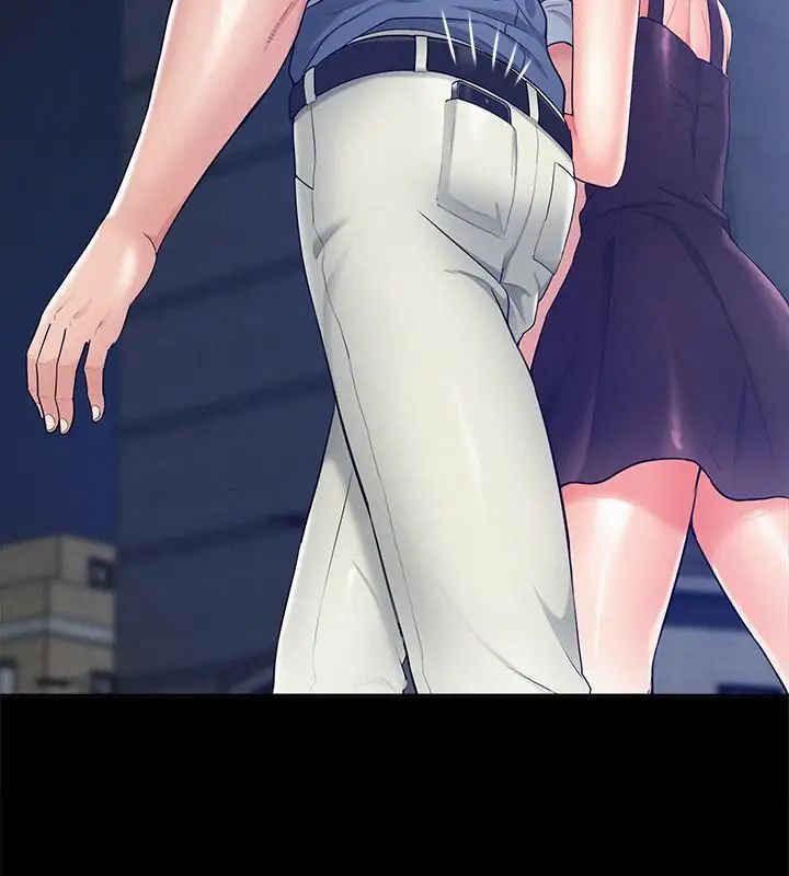 難言之隱第21話-女友填不滿的空虛感