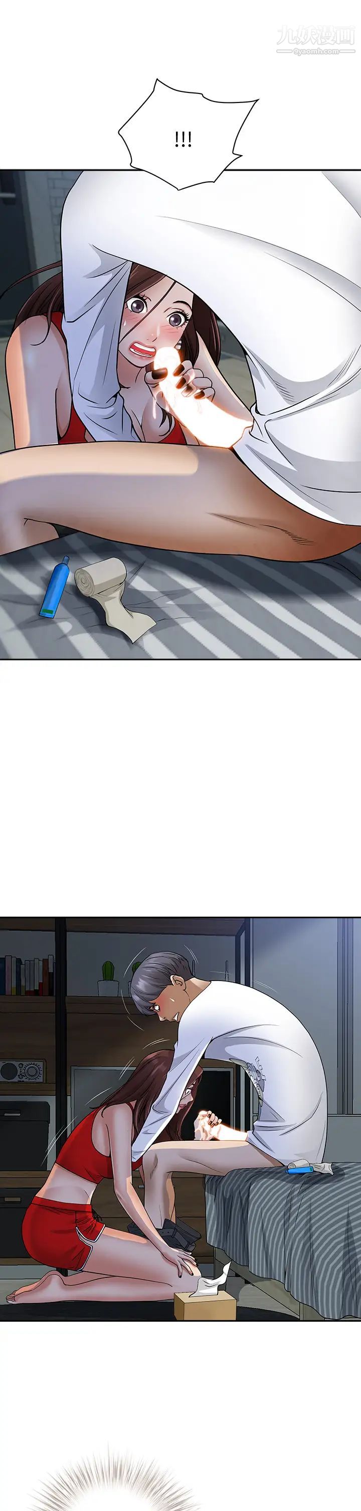 霸占人妻第10话-连乳沟都沾满精液