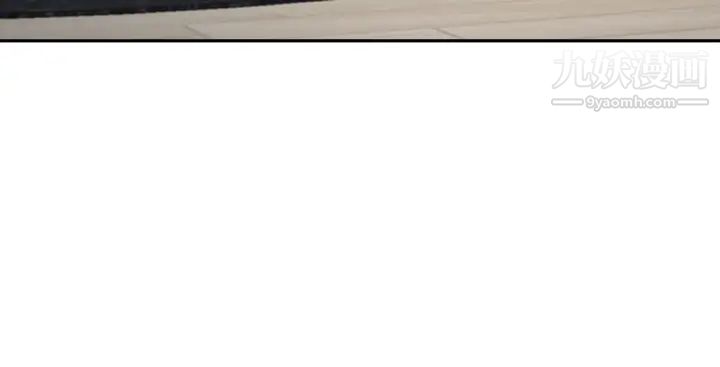 霸占人妻第10话-连乳沟都沾满精液