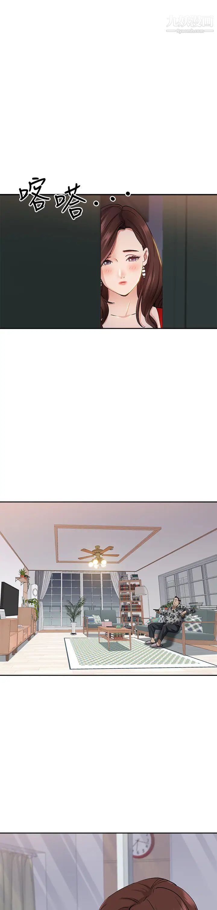 霸佔人妻第10話-連乳溝都沾滿精液