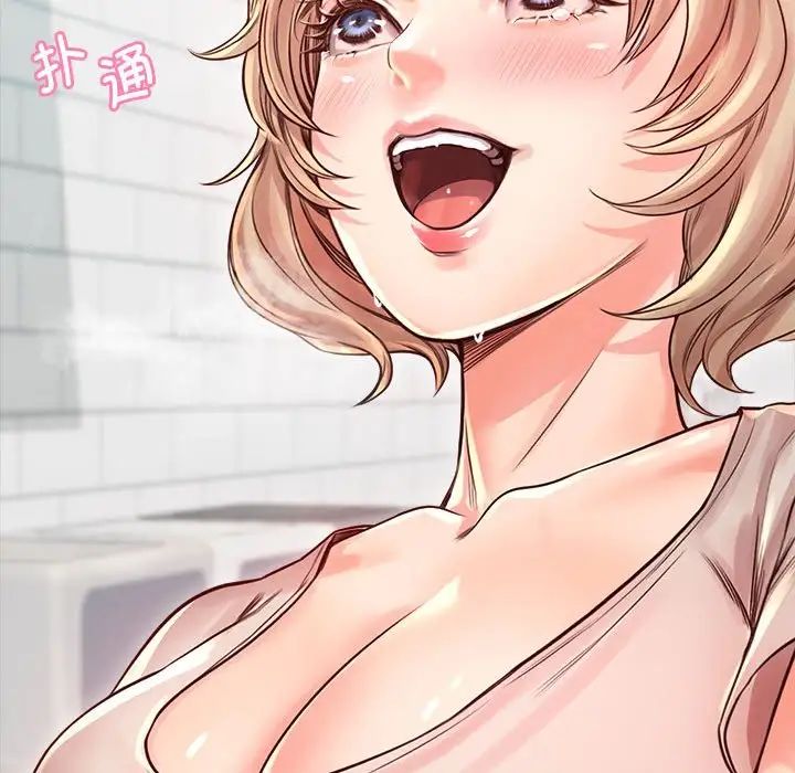 情定大阪第10话