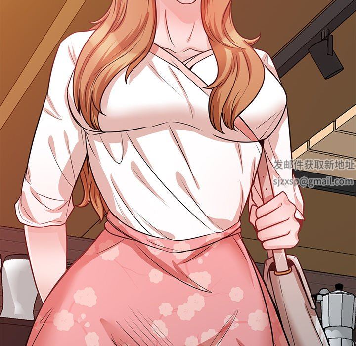 壞壞的大嫂第12話