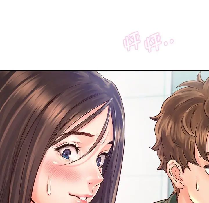 情定大阪第10话