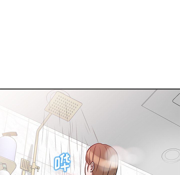 壞壞的大嫂第12話