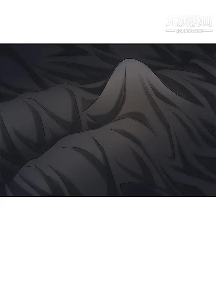 霸佔人妻第11話-阿姨用身體幫你確認♥