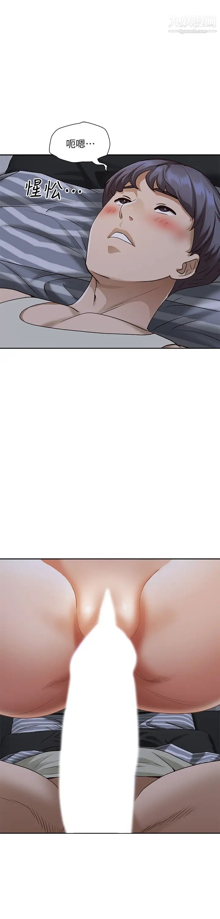 霸占人妻第11话-阿姨用身体帮你确认♥