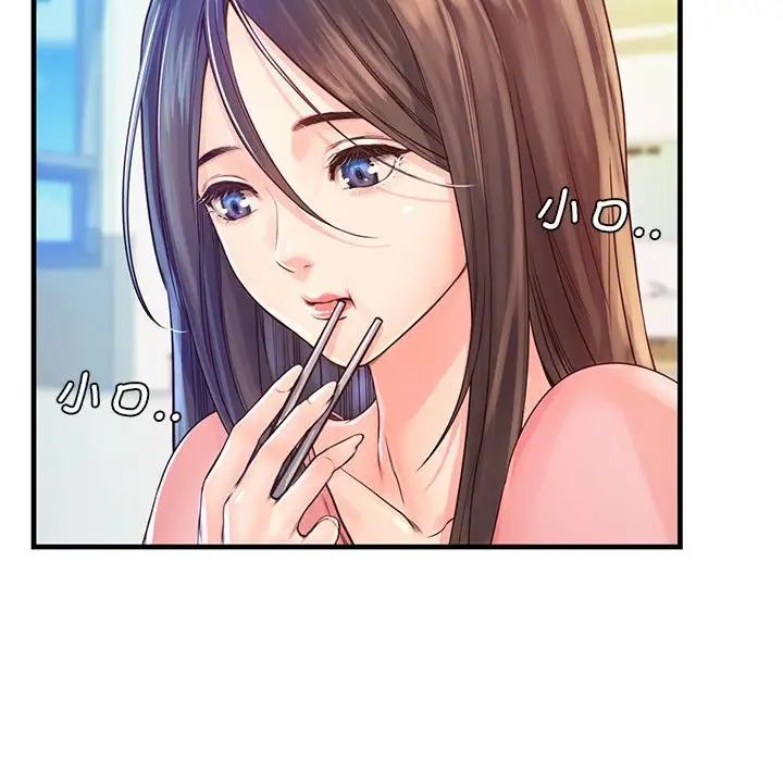 情定大阪第11话