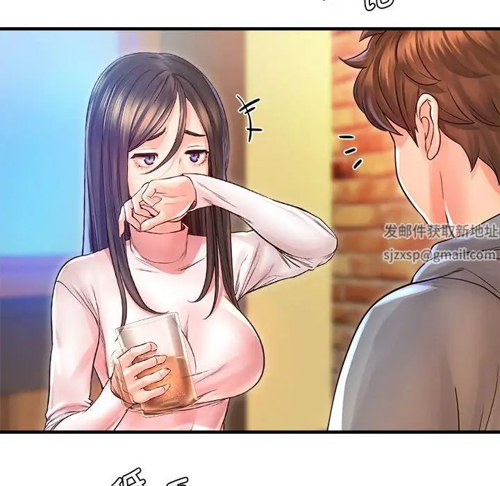 情定大阪第11话