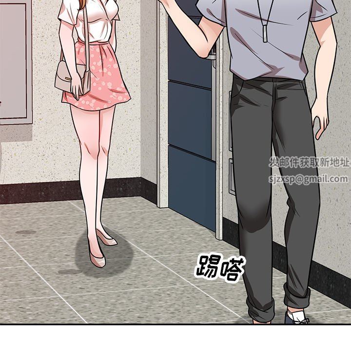 坏坏的大嫂第12话