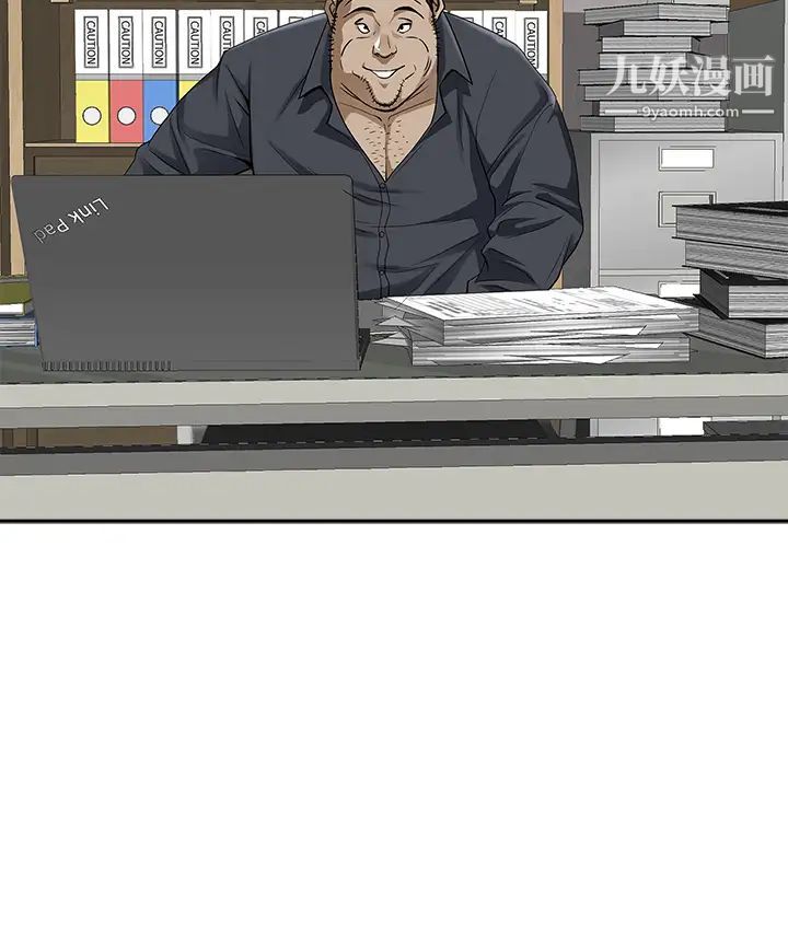 霸佔人妻第12話-一早就發情