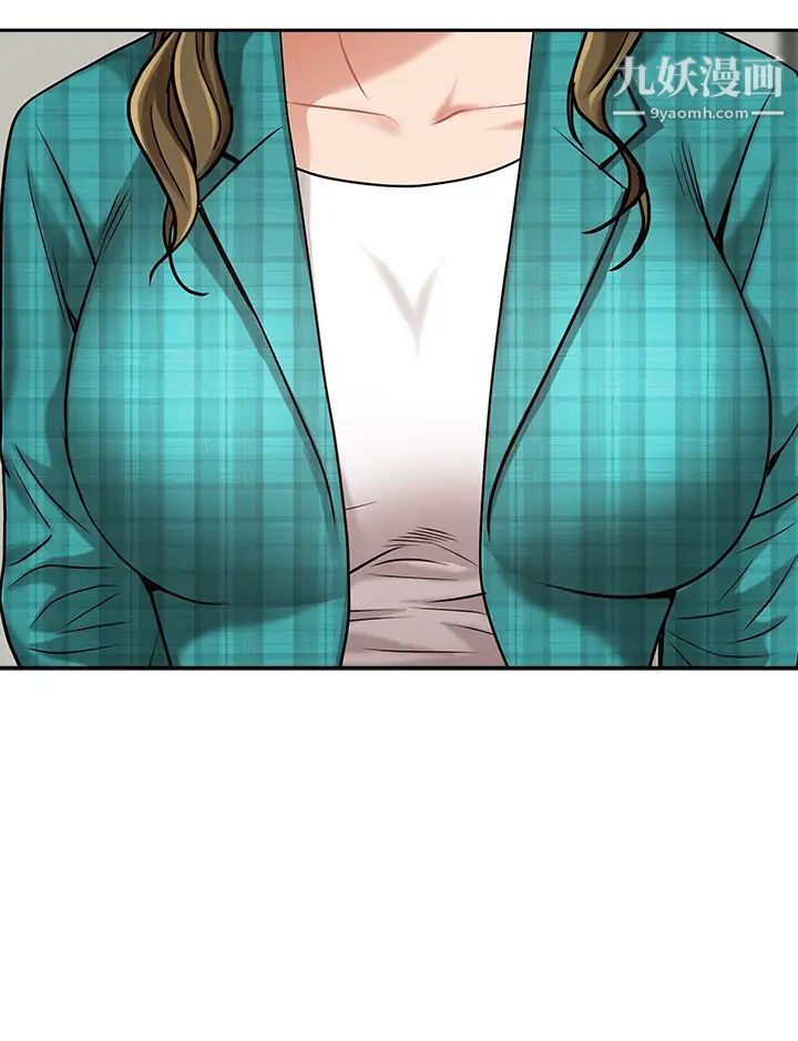 霸占人妻第12话-一早就发情