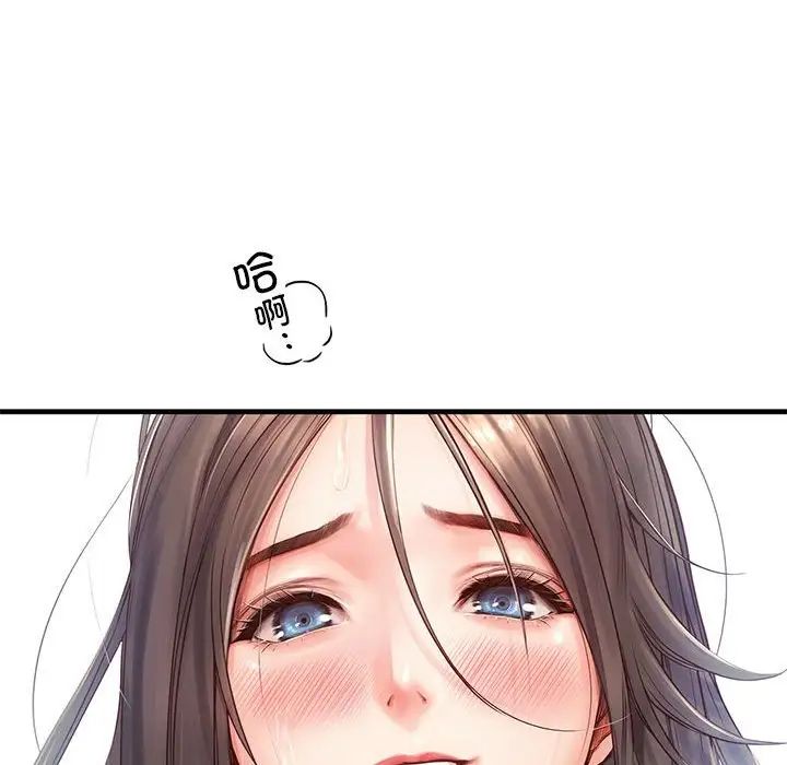 情定大阪第11話