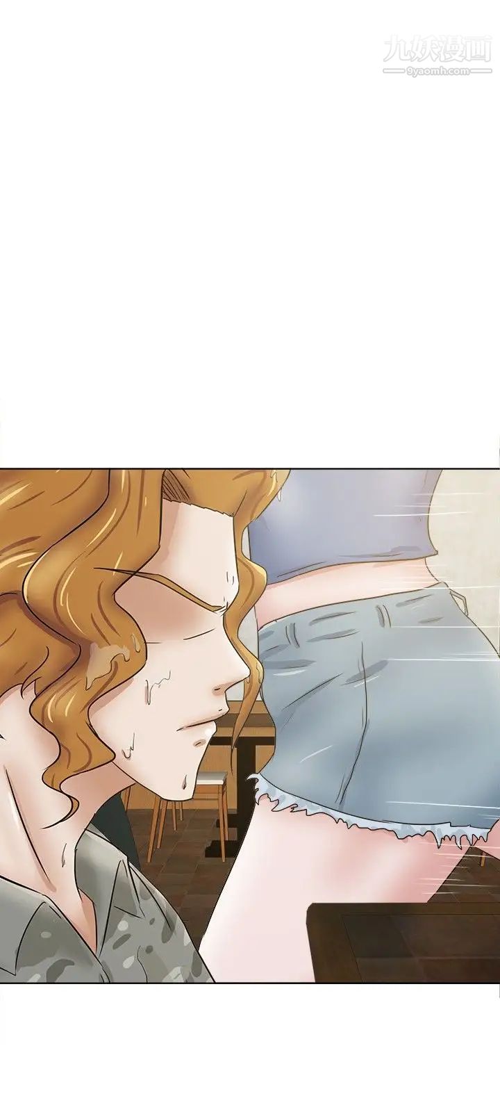 好朋友的女朋友第31话