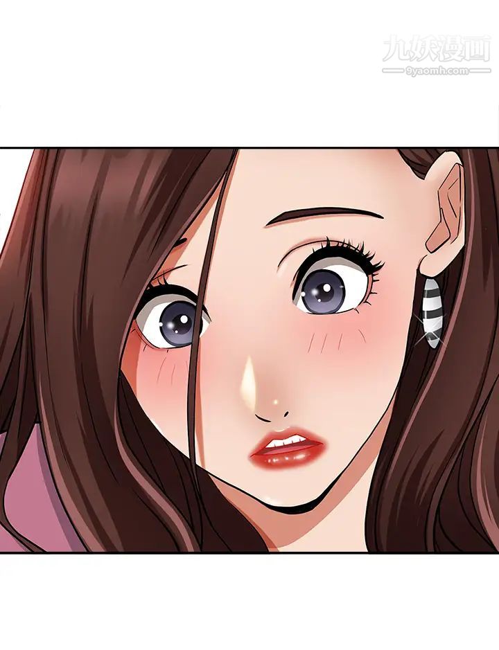 霸占人妻第13话-别告诉我老公!