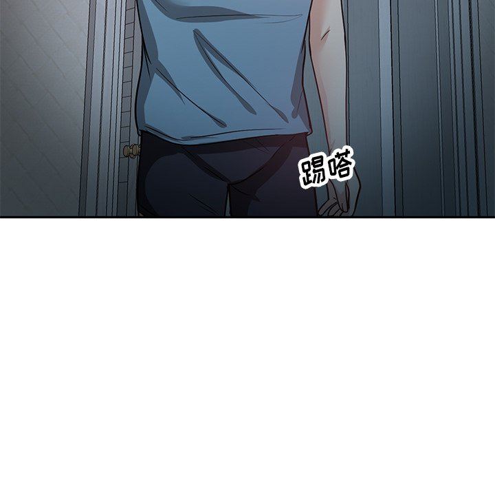 坏坏的大嫂第12话