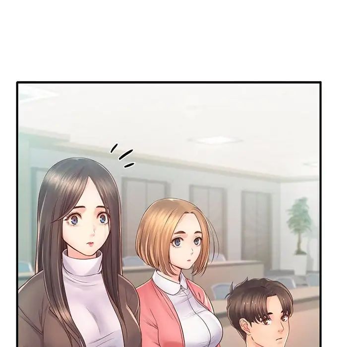 情定大阪第11话