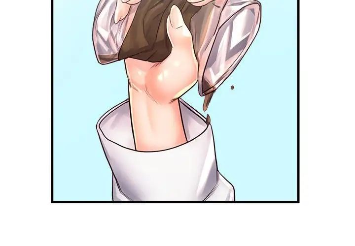 情定大阪第12話