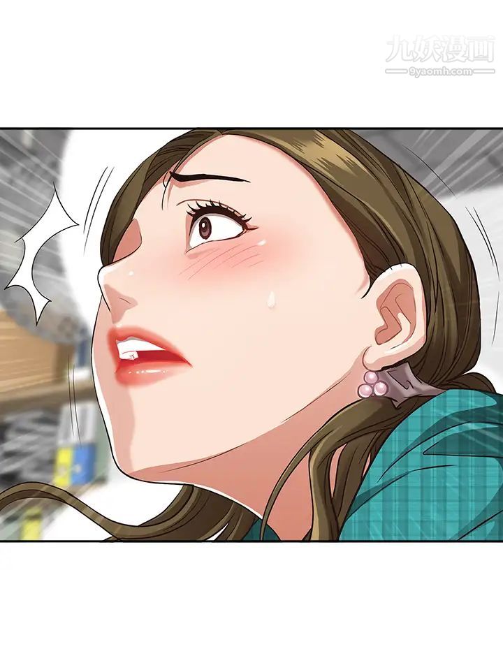 霸佔人妻第14話-人妻緊緻的滋味