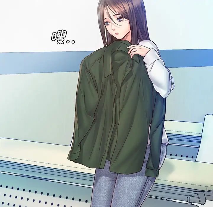 情定大阪第12话