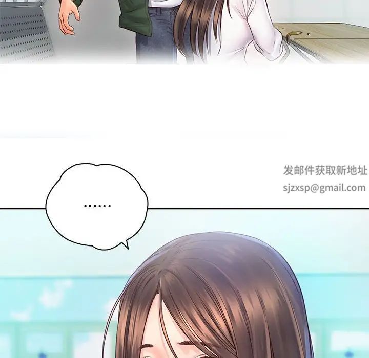 情定大阪第12話