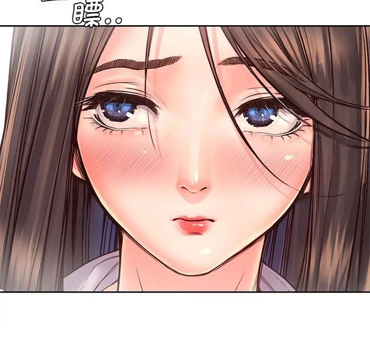 情定大阪第12话