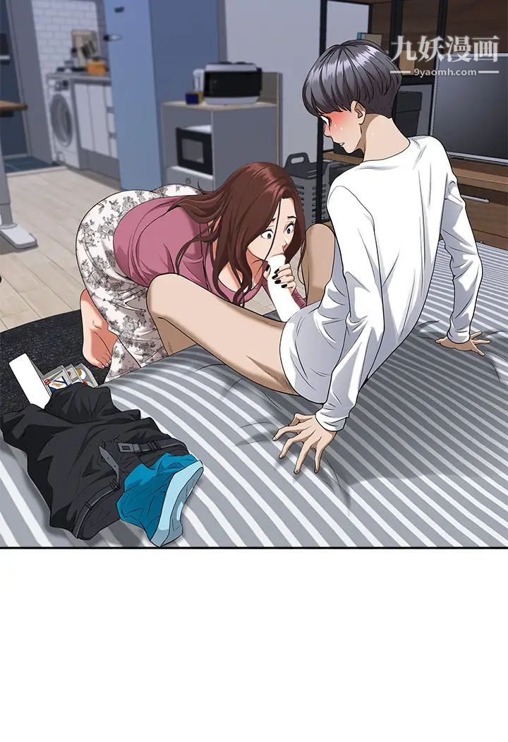 霸佔人妻第15話-坐到底，認真夾!