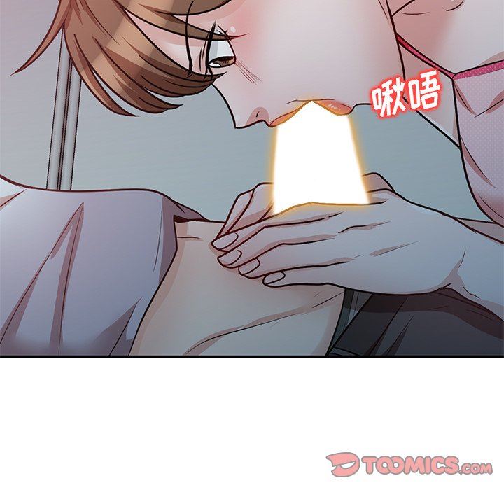 坏坏的大嫂第13话