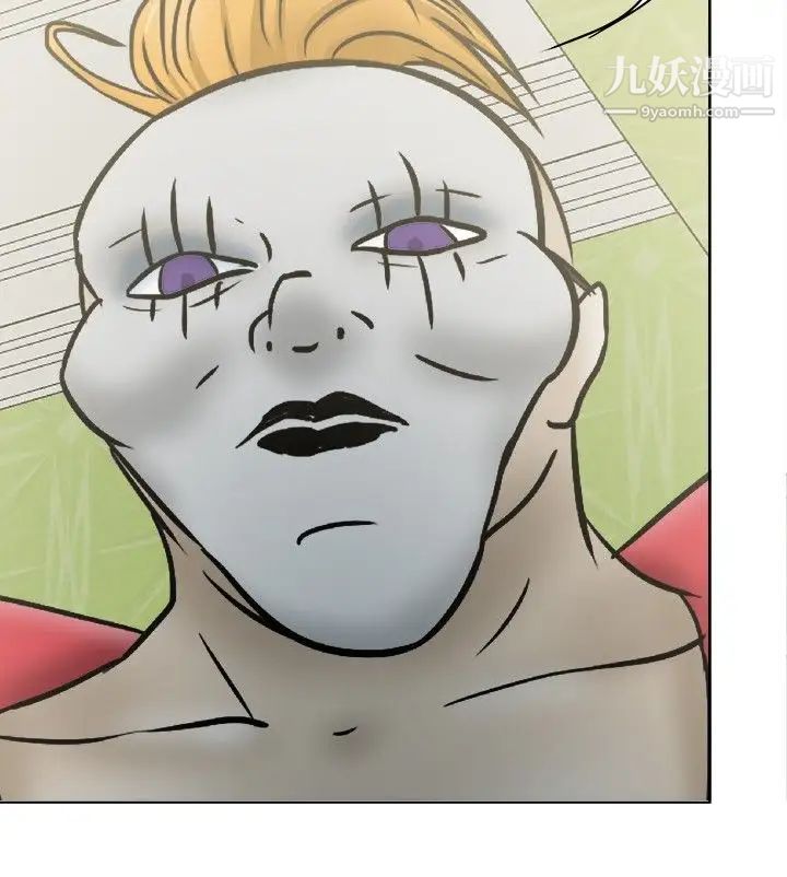 好朋友的女朋友第34话