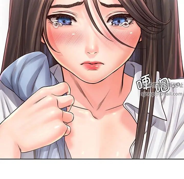 情定大阪第12話