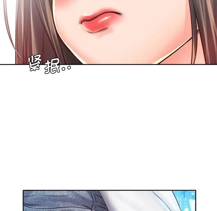 情定大阪第12話