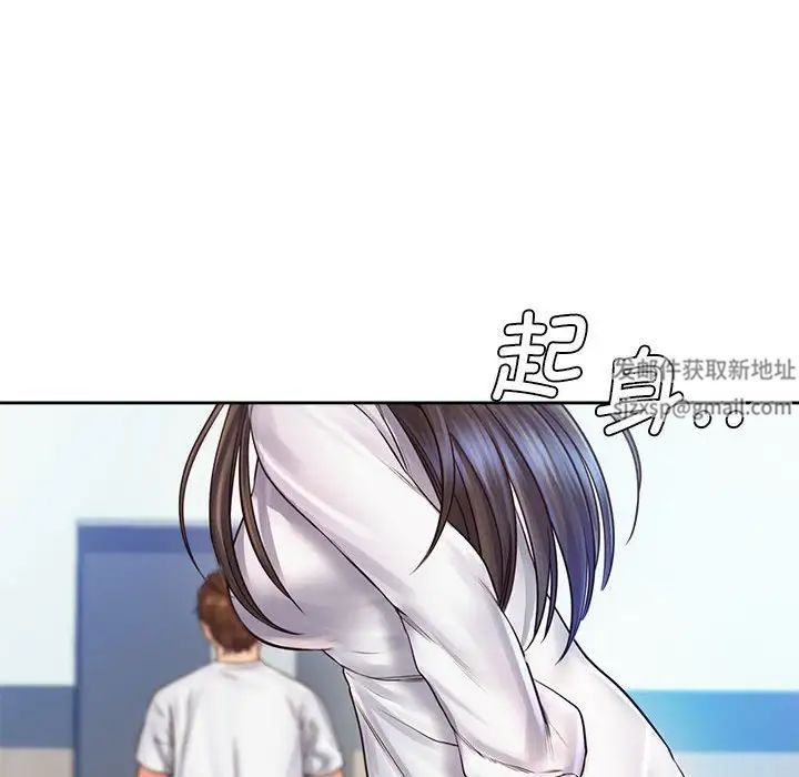 情定大阪第12话