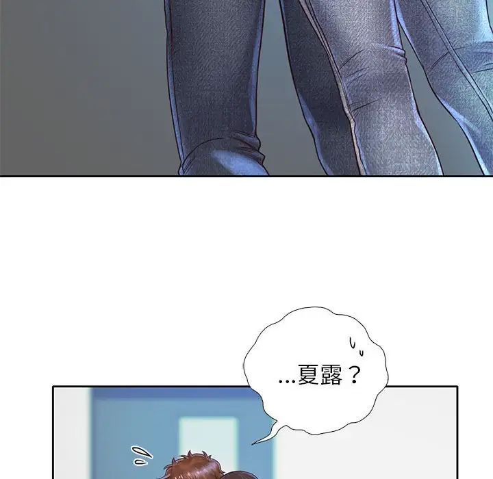 情定大阪第12话