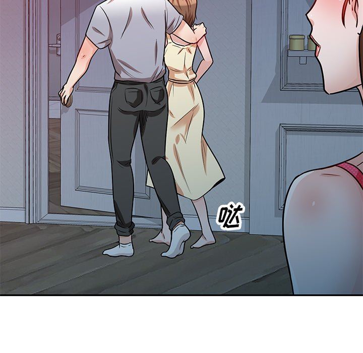 坏坏的大嫂第13话