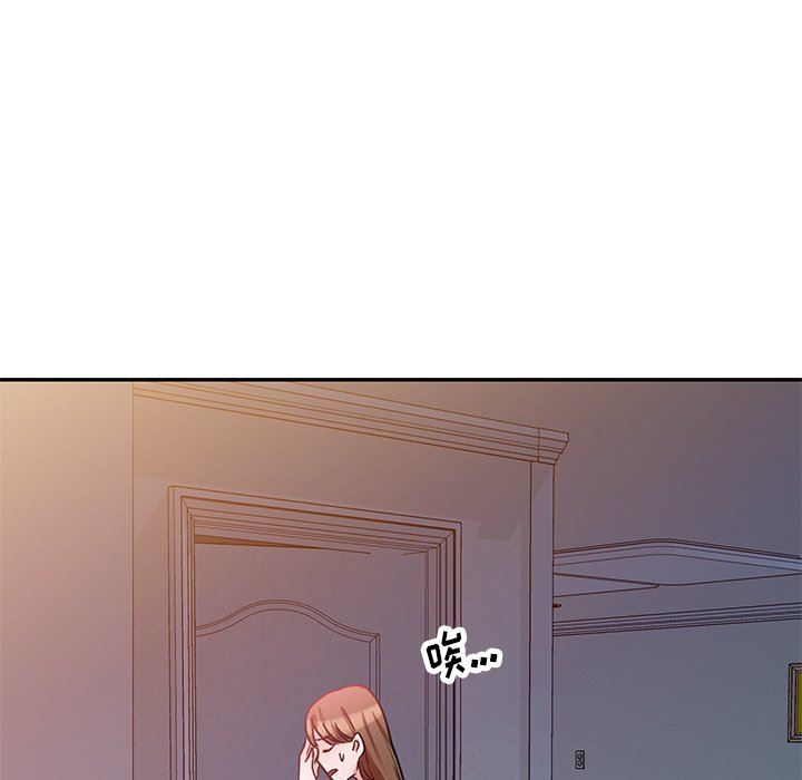 坏坏的大嫂第13话