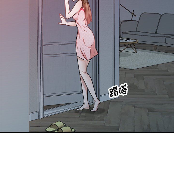 坏坏的大嫂第13话