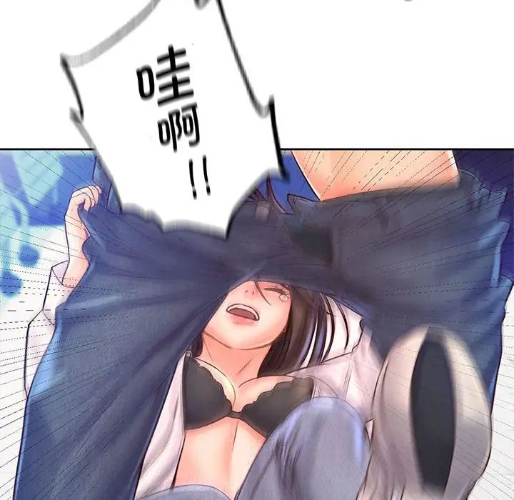 情定大阪第12話