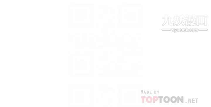 霸佔人妻第16話-我會幫你舔得一乾二淨