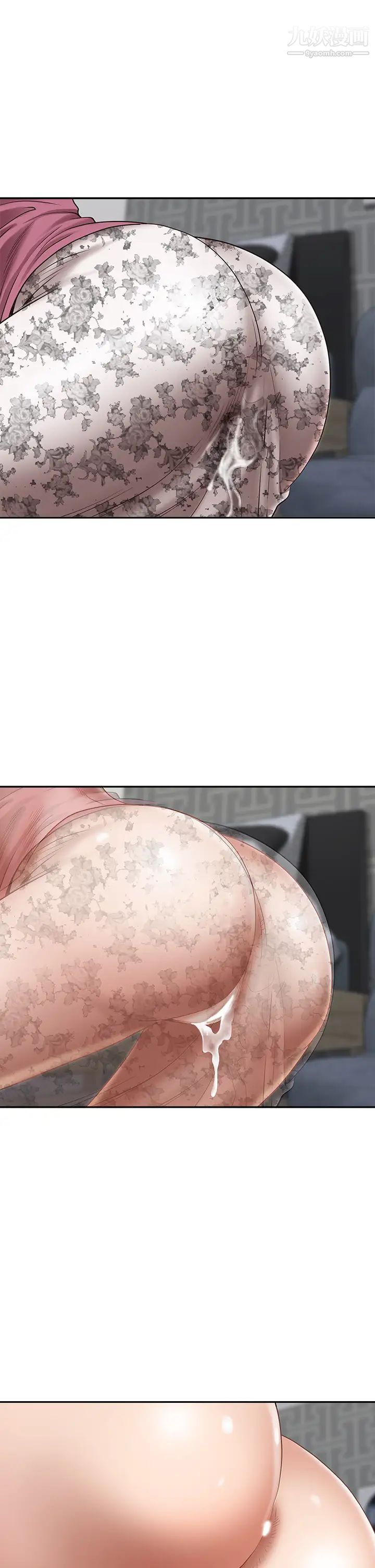 霸占人妻第16话-我会帮你舔得一干二净