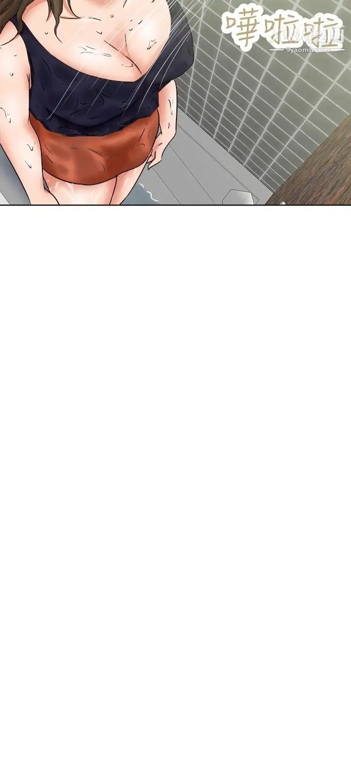 好朋友的女朋友第35话