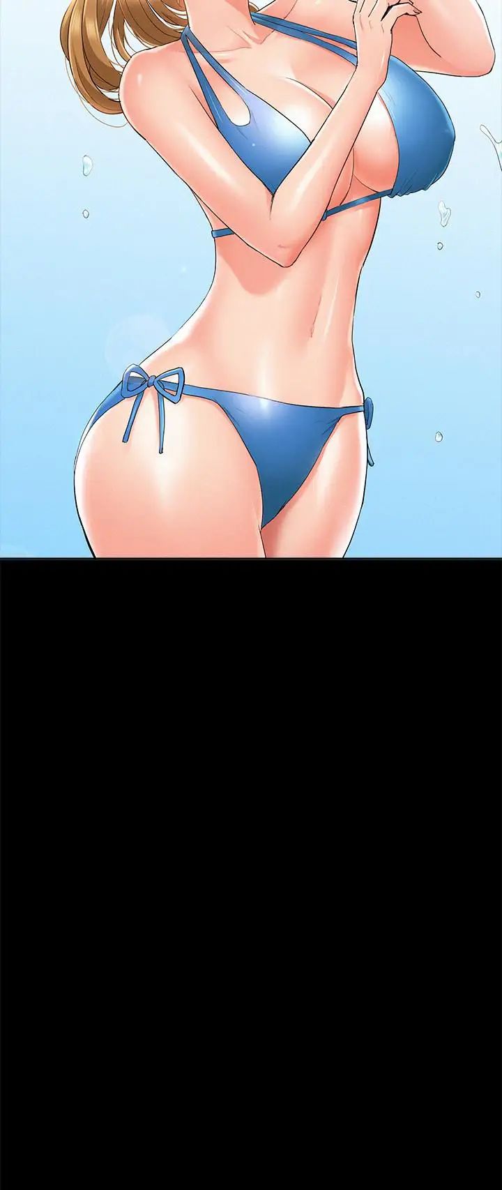 难言之隐第29话-又廷,我喜欢你