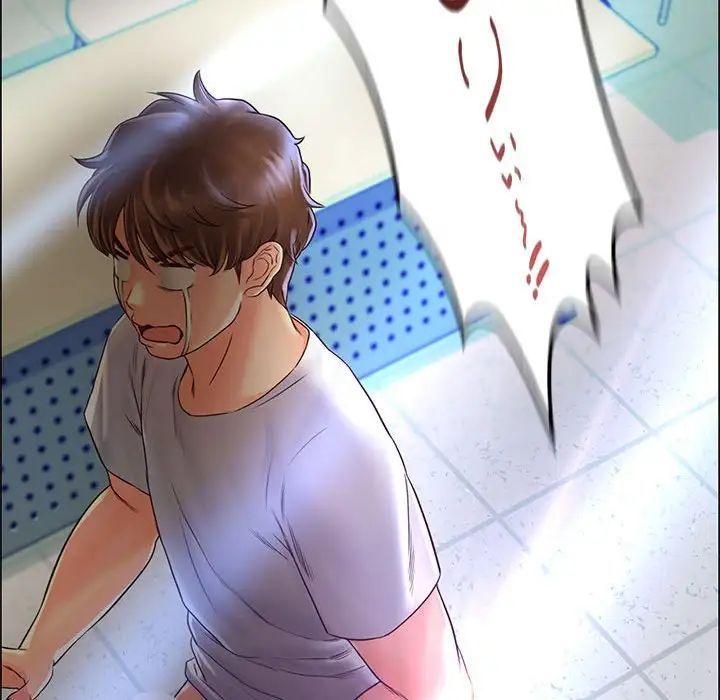 情定大阪第13话