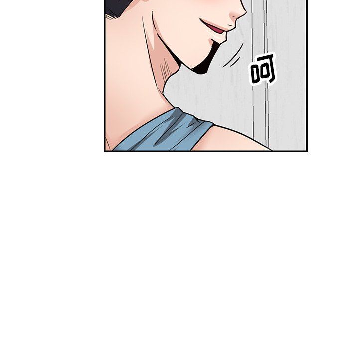 坏坏的大嫂第14话