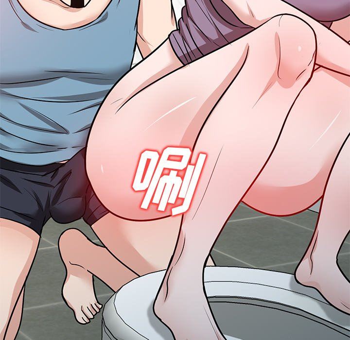 坏坏的大嫂第14话