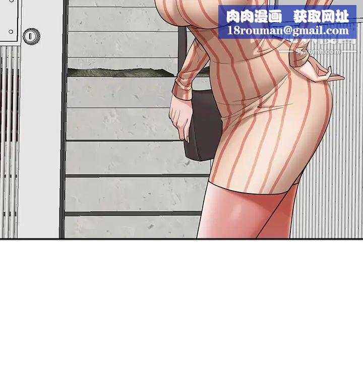 霸占人妻第17话-激发本能的挑逗