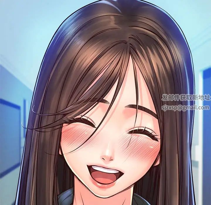 情定大阪第13话