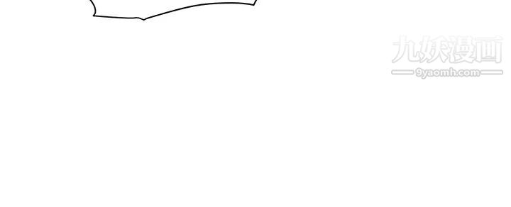 霸占人妻第17话-激发本能的挑逗