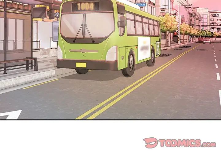 情定大阪第14话