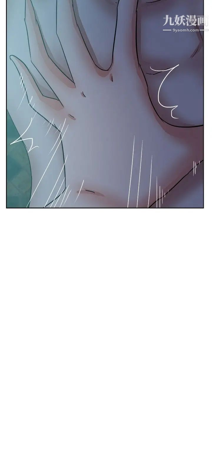 好朋友的女朋友第38話