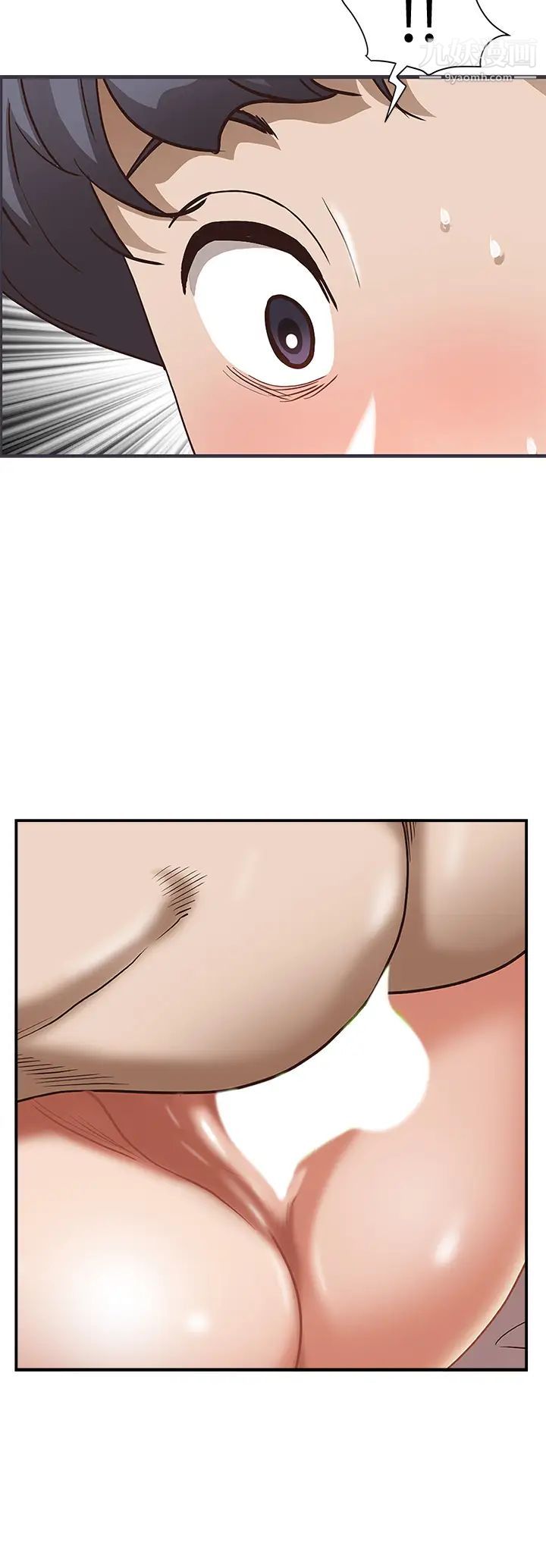 霸占人妻第18话-这次换我帮妳舔干净