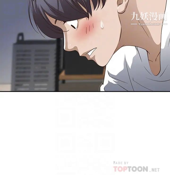 霸占人妻第19话-终于嚐到阿姨的滋味